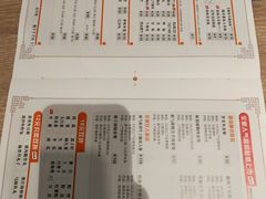 菜单-呷哺呷哺(新世界百货望京店)