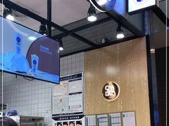 -茶百道(SKLP新光里+店)