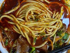 -清真·马安军辣子牛肉面