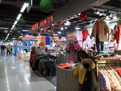 -赛博数码广场曼哈顿店(曼哈顿店)