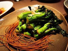 -香港财记(汇励99城市公园店)