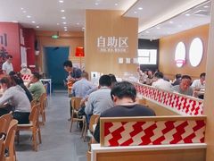 -乡村基·川味现炒大王(熙悦天街店)