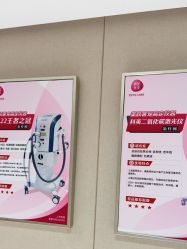 点击看大图 -广东韩妃整形外科医院
