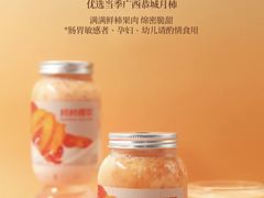 -DANXI丹喜面包·蛋糕(龙腾店)