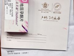 -西安曲江妇产医院-妇科