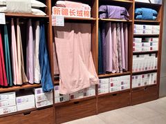 -代字行家居 DZH HOME(正弘城店)