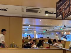 -海底捞火锅(旭辉MALL店)