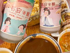 -福苗小骆驼烧烤(莲湖路店)
