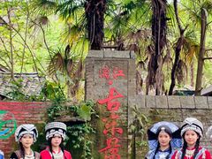 -桂林古东瀑布景区