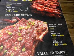 菜单-馋嘴猫•北京食堂•宵夜(亚运村店)