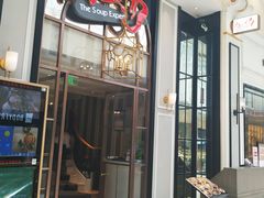 -尚一汤·粤菜海鲜(环球港店)