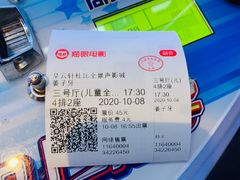 -【朵云轩艺术中心】博洛尼亚插画展·中国巡展·上海站