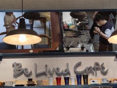 -Be Lived Cafe比例咖啡(摩天轮店)