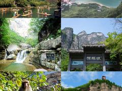 -云台山风景名胜区