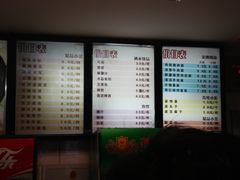 -东方削面(迎泽街店)