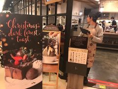 -After You Dessert Cafe(CENTRALWORLD)