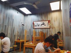 大堂-山水肠粉(盐田店)