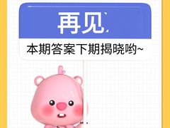 -槿言教育·雅思托福·国际教育·小语种培训留学中心(观音桥店)