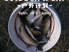 -南京金牛湖风景区