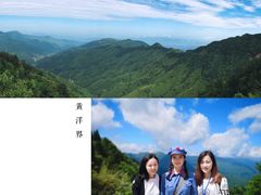 -井冈山风景名胜区