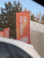 -爱儿美儿童摄影(朝阳公园店)
