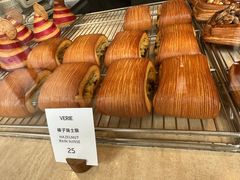 -VERIE BAKEHOUSE