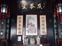 -南京市民俗博物馆(甘熙宅第)