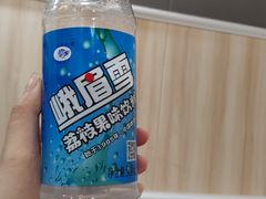 -谢老五跷脚牛肉·非遗传承店