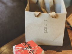 -朴物良社(东明锦园店)