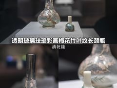 -浙江省博物馆(孤山馆区)