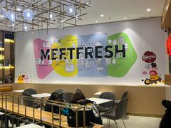 -鲜芋仙(番禺万达广场店)