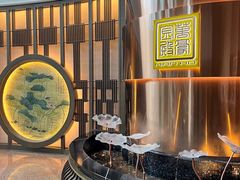 -万豪金殿(香港JW万豪酒店)