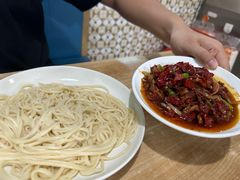 辣皮子拌面-新疆食府(华龙店)