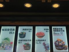 -文和友老长沙臭豆腐(太平街二店)