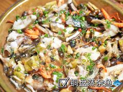-竹一味·竹筒饭