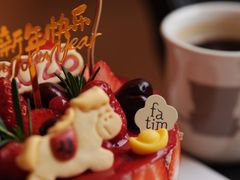 -花甜生活FatimCake·生日蛋糕
