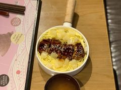 鳗小姐的饭-鳗鳗の爱(凯德mall·天津湾店)