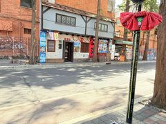 -W CAFE(甜爱路店)