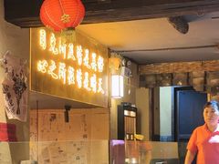 -串盟烧烤大排档·长沙美食地标(星沙店)