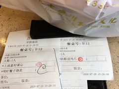 -点都德(华强南店)