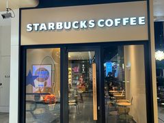 -星巴克臻选(上海长风大悦城店)