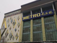 -蓝色派对KTV(聚然广场店)