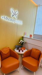 -苑苑vbeauty科技美容SPA
