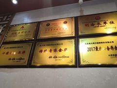 -韩师傅老大同刀削面(北苑路店)