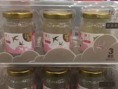 -楼上(新馬路澳門廣場店)