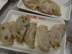 -小姜锅贴(凤凰街店)