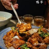 千万不能来吃这家烤鸭