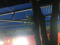 -小草糖水(海棠村店)