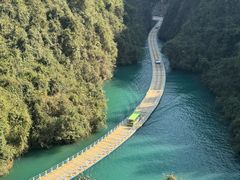 -狮子关旅游区