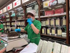 -张一元(总店)
